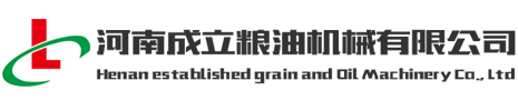 河南裕恒鑫匯機(jī)械有限公司